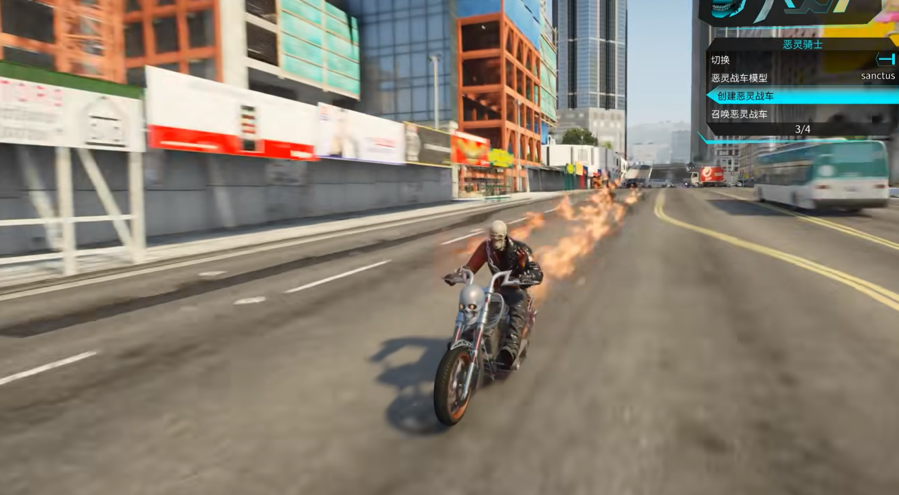 暗星辅助在GTA5中是一个什么水平插图 暗星辅助