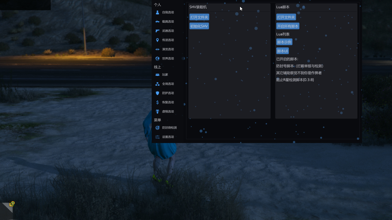 弗利萨这款辅助好不好?插图 弗利萨这款辅助好不好