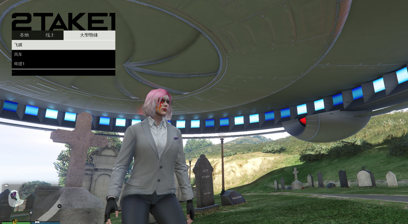 GTA5地图上的大头针是干嘛用的插图 GTA5游戏画面