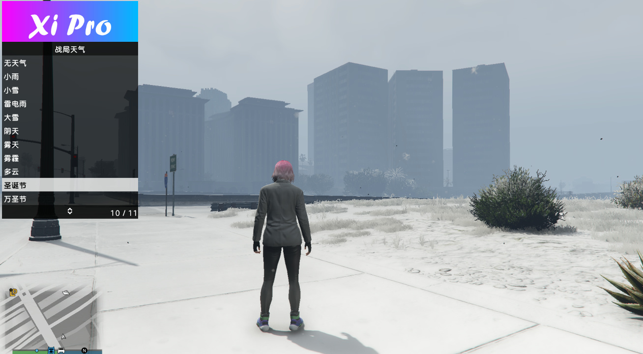 GTA5辅助对游戏本身有哪些好处?插图 GTA5辅助功能图