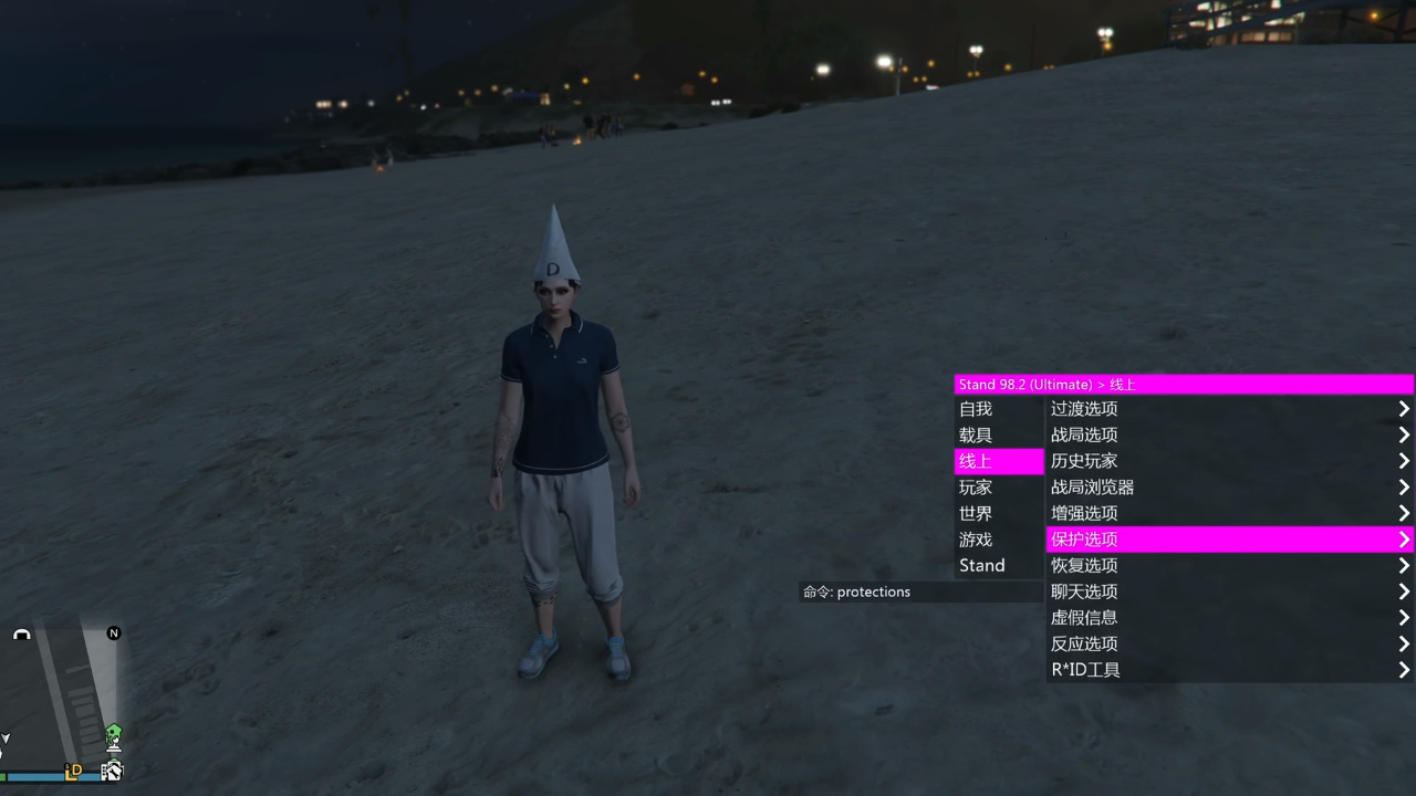 GTA5辅助实用功能盘点插图 GTA5辅助实用功能盘点