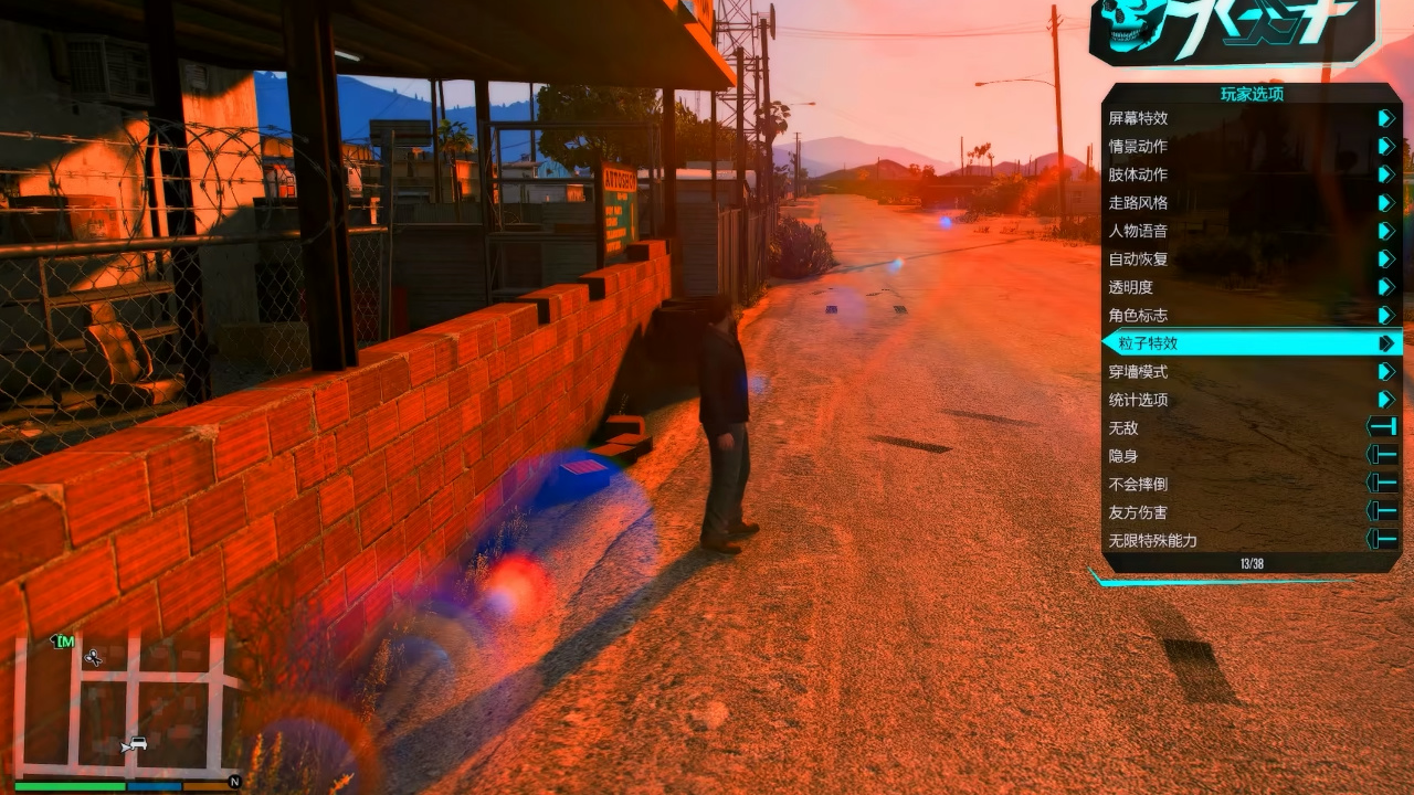 GTA5科技怎么更换账号和电脑使用插图 GTA5科技