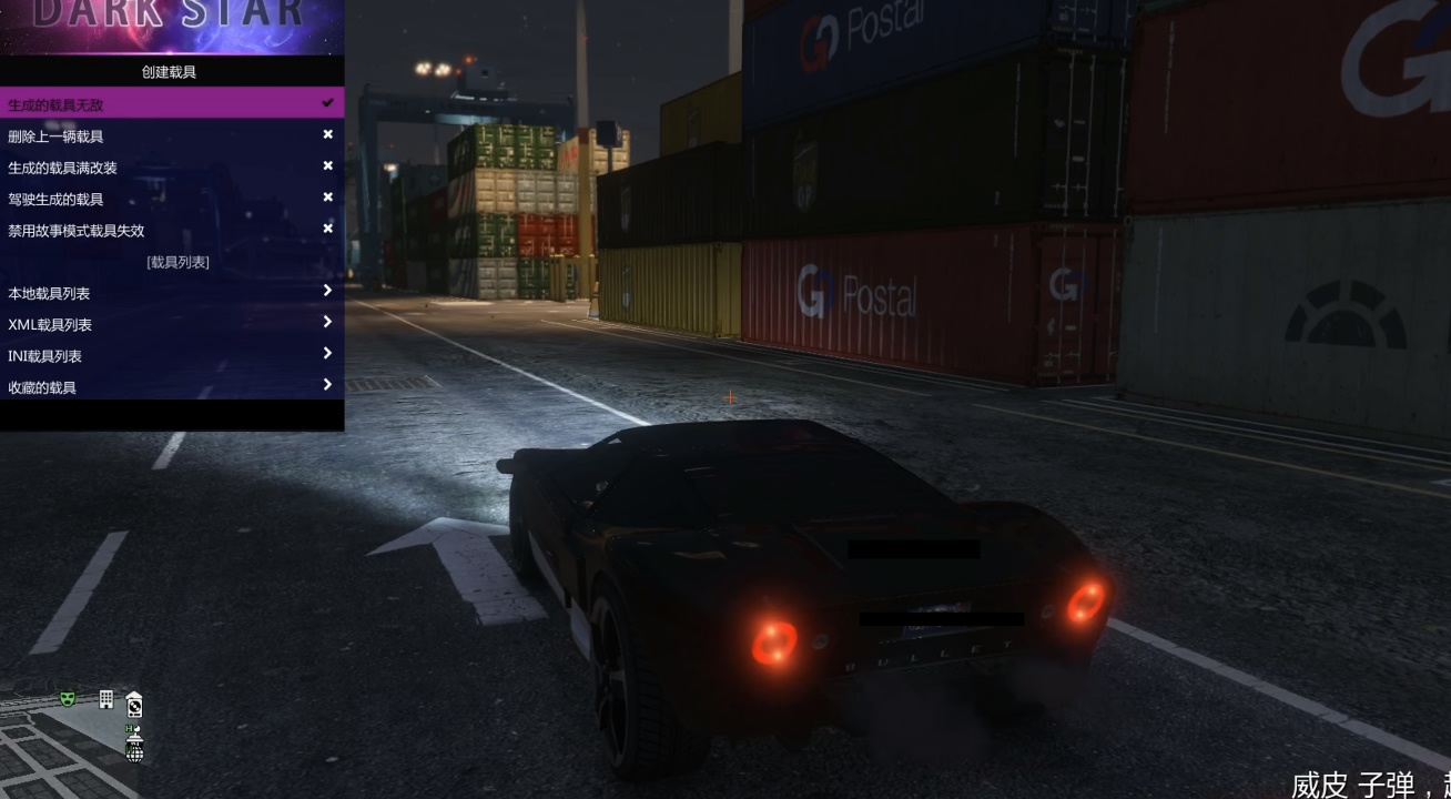 GTA5露娜辅助为什么不能用了:现在哪个辅助和露娜一样插图 GTA5露娜辅助