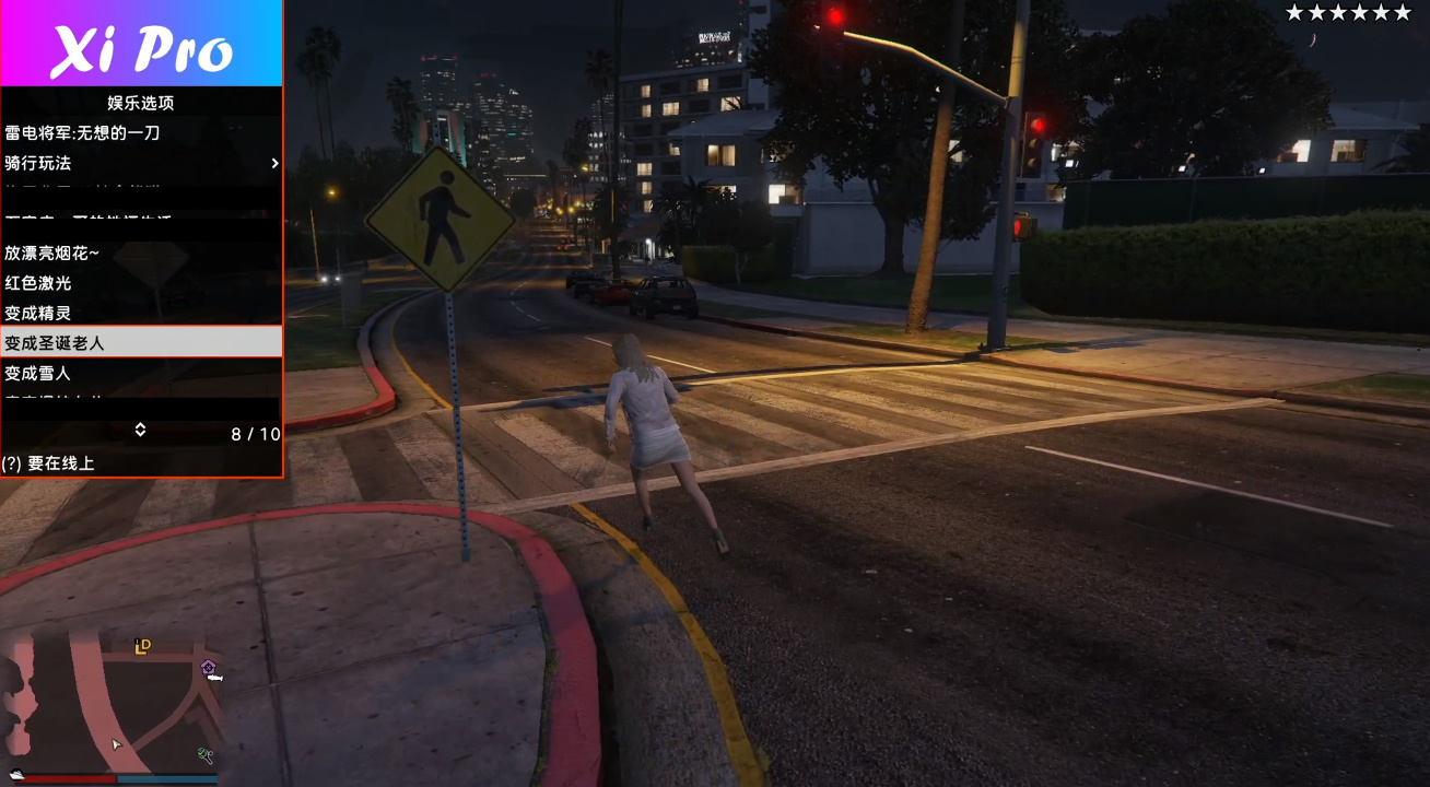 GTA5买的车在哪里可以获取插图 GTA5车库