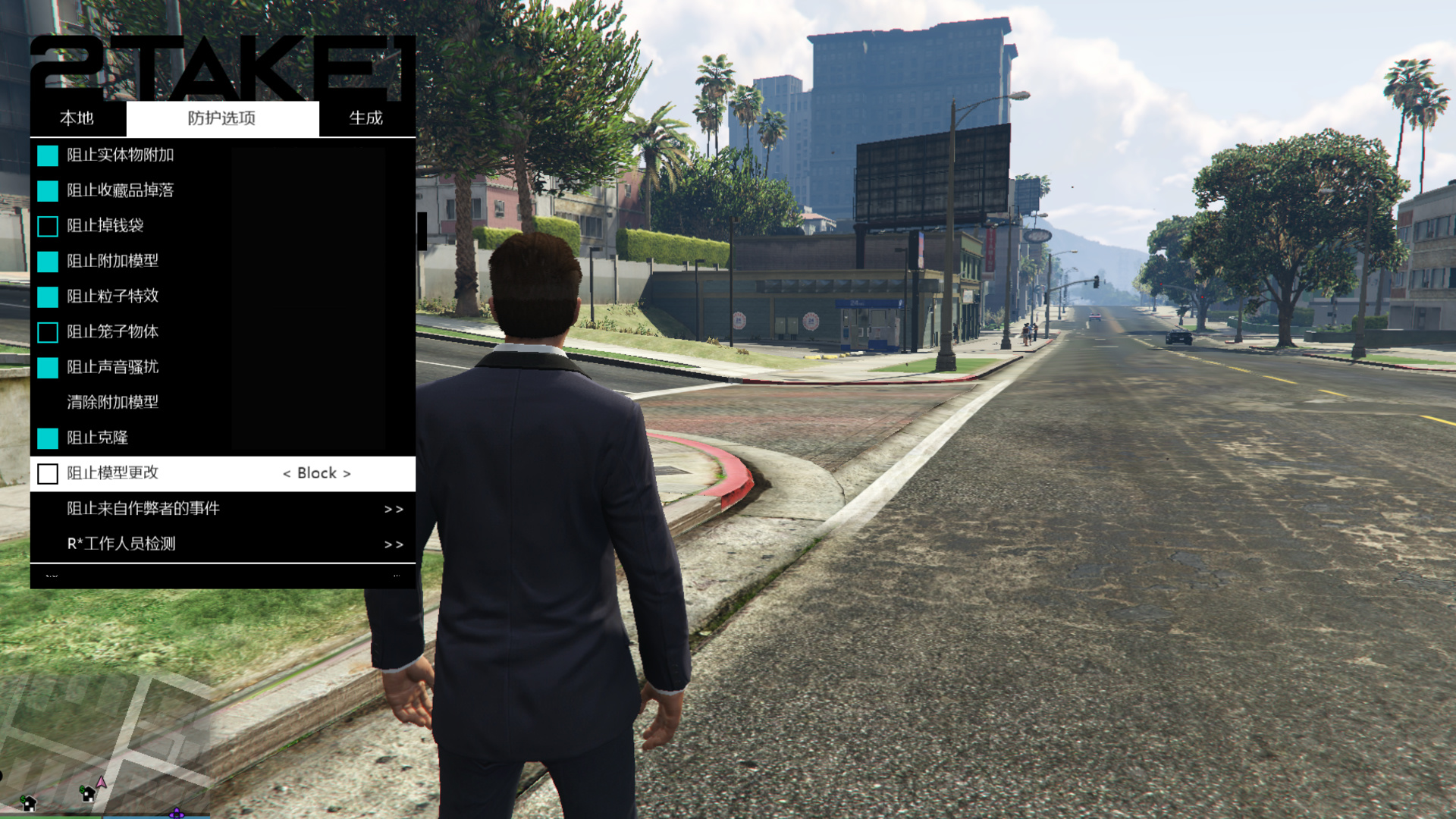 GTA5如何解锁圣太郎摩托插图 GTA5游戏画面