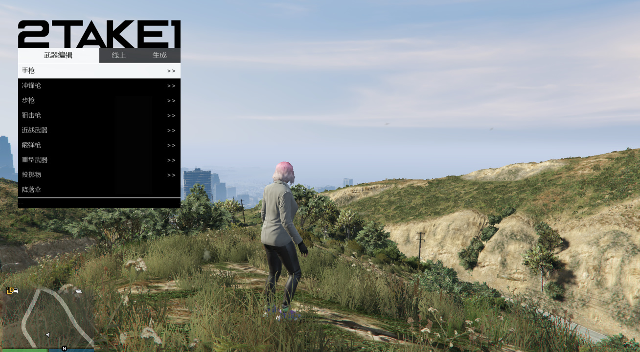 GTA5任务结束后卡白屏怎么解决插图 GTA5任务结束