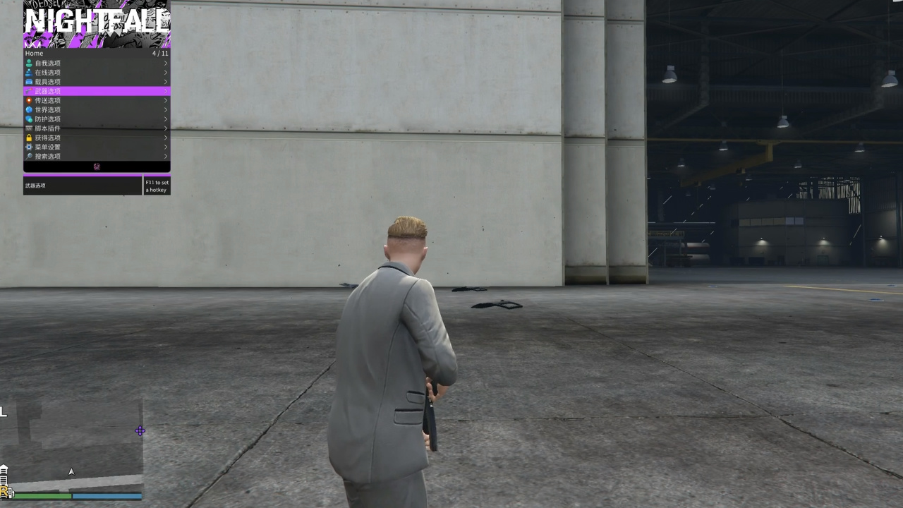 常见GTA线上辅助测评推荐插图 GTA线上常见辅助