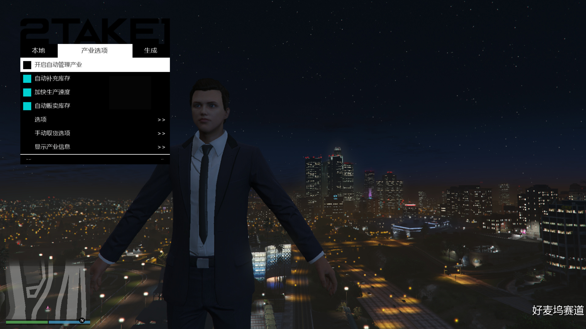 GTA5修改器是如何成为玩家的好帮手的插图 GTA5修改器