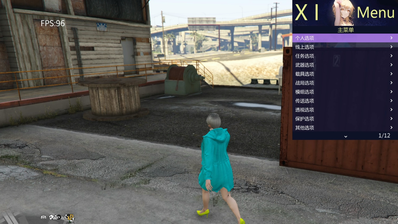 gta5线上辅助怎么刷钱靠谱插图 GTA5线上辅助刷钱