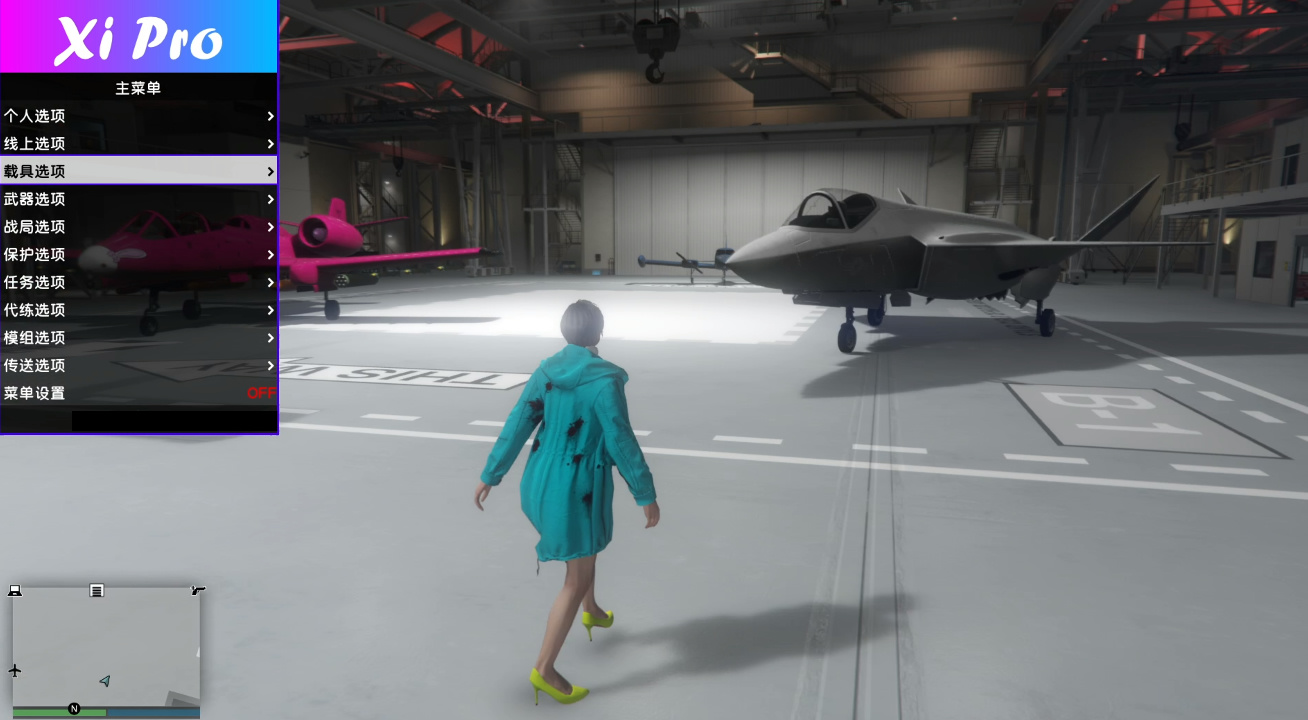 GTA5线上模式中如何选择出生点插图 GTA5线上模式中机库出生点