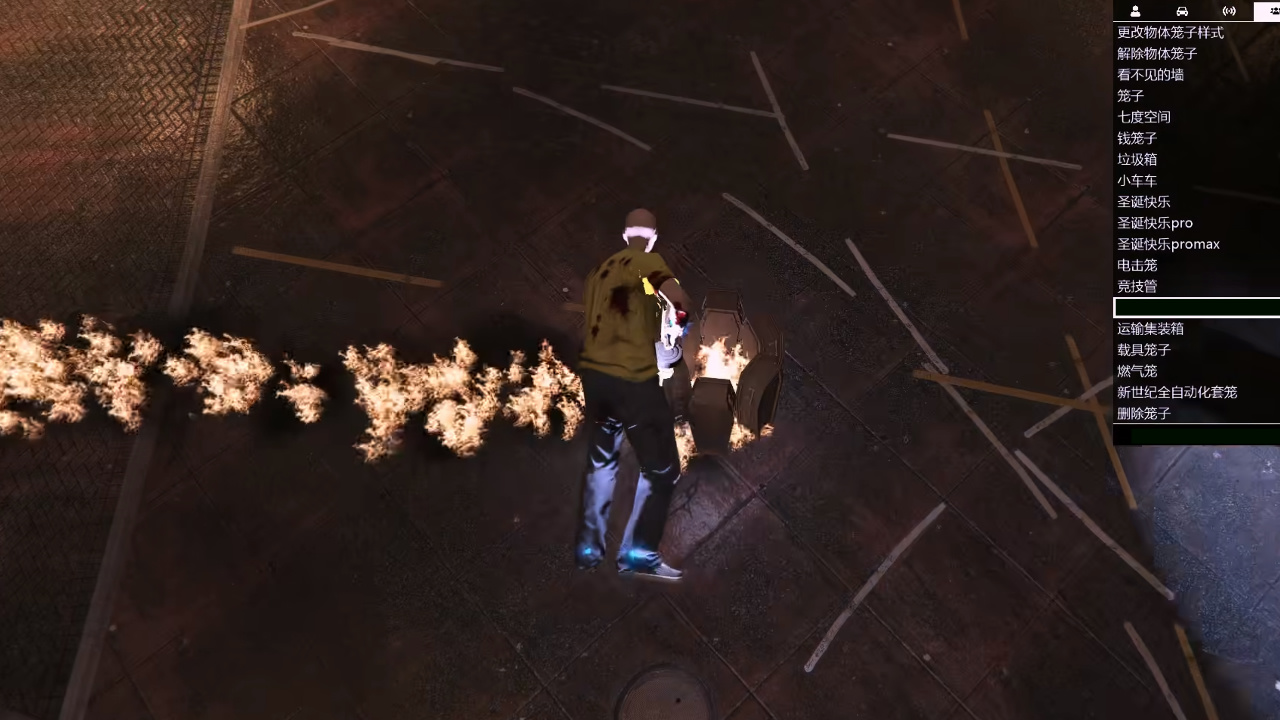 GTA线上小助手是怎么样的一款工具插图 GTA线上小助手