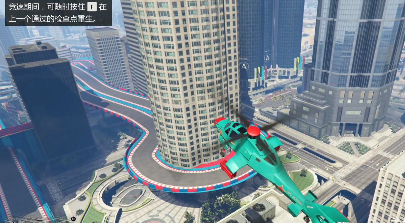 GTA5载具需要加油吗插图 GTA5载具