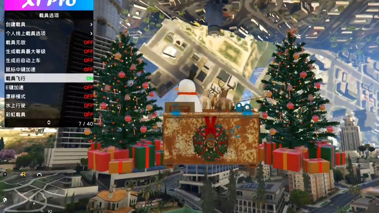 GTA5怎么进入单人战局插图 GTA5怎么进入单人战局