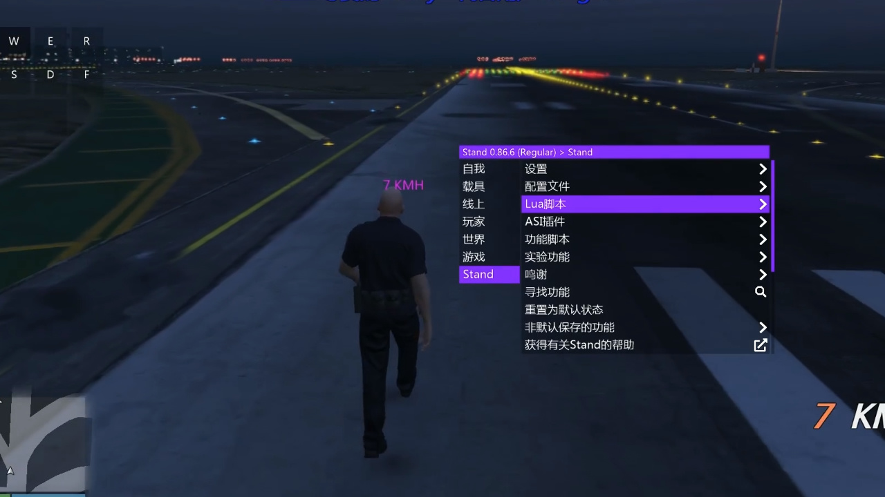 GTA5开飞机的方法_获取飞机方式插图 游戏中的机场
