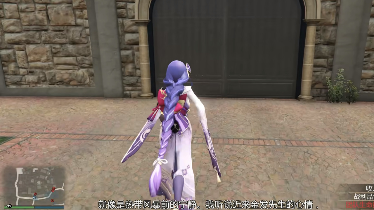 GTA5线上模式怎么切换角色与更改性别插图 GTA5角色更改