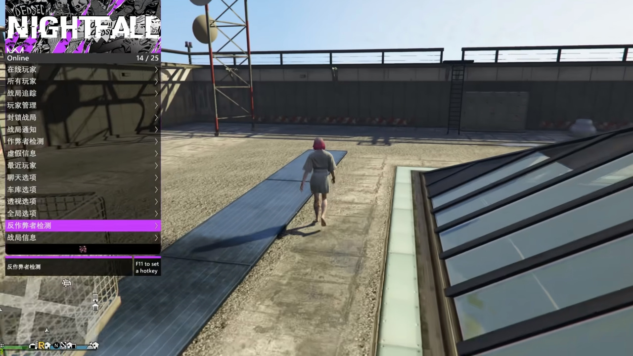 科技工具对于GTA5玩家的作用有哪些插图 科技工具对于GTA5玩家的作用