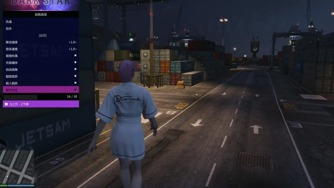 如何在GTA5线上模式中重返北杨克顿插图 GTA5线上模式中重返北杨克顿