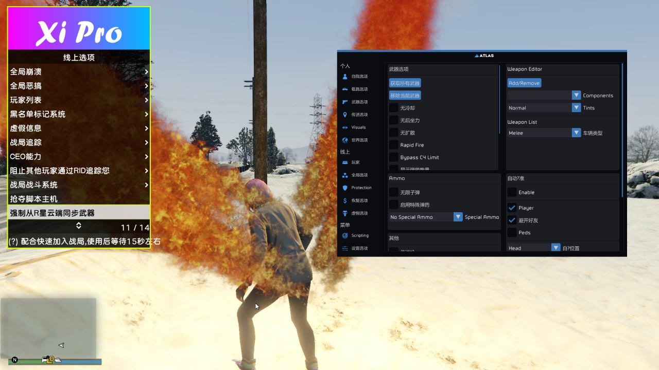 为何越来越多人使用线上小助手插图 为何越来越多人使用线上小助手