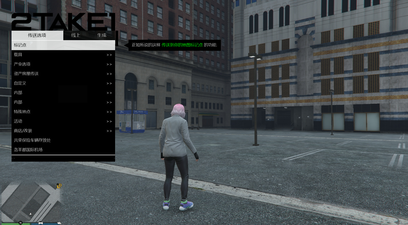 GTA5这款游戏的魅力到底在哪?插图 GTA5游戏画面