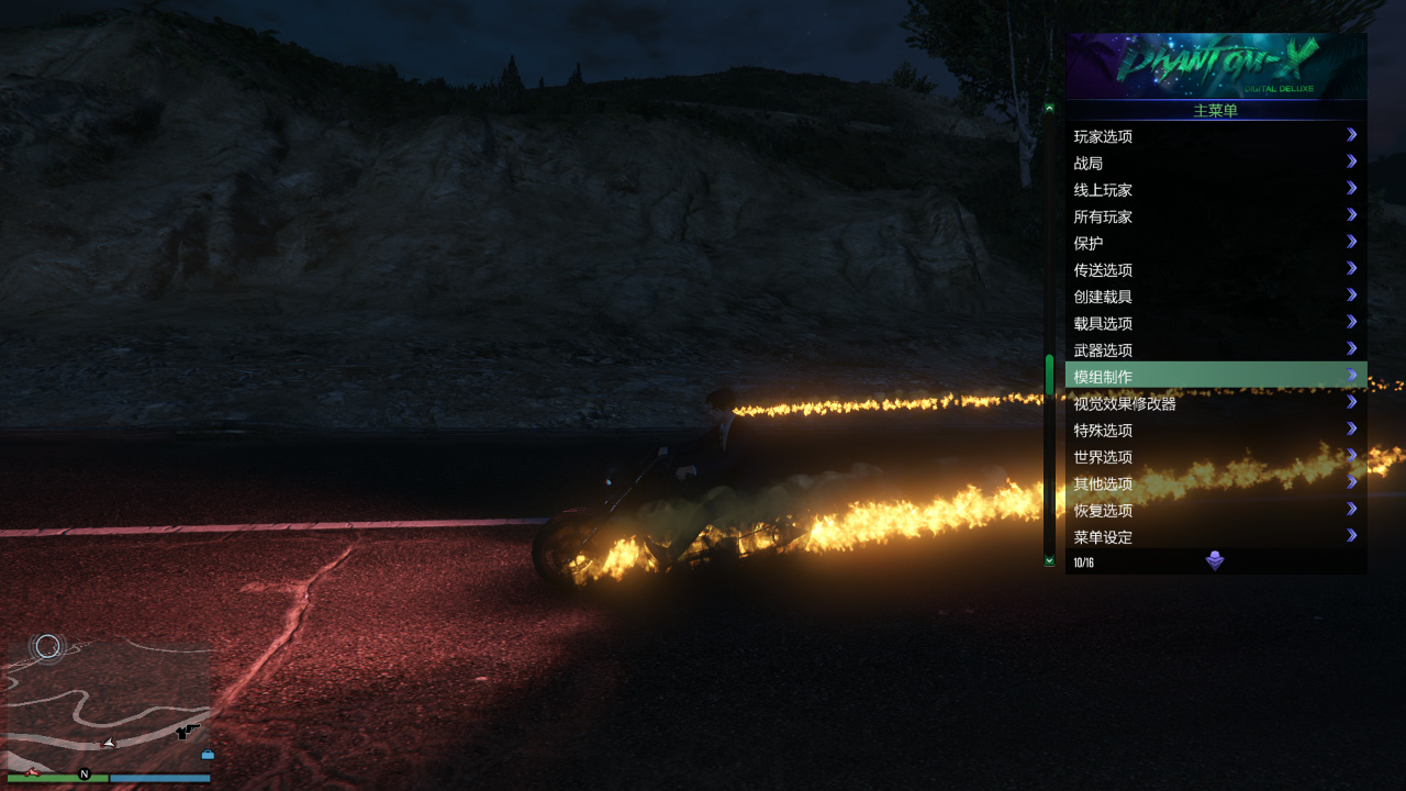 GTA5的独特魅力及其趣味性解析:一个超乎现实的大型世界插图 GTA5游戏画质