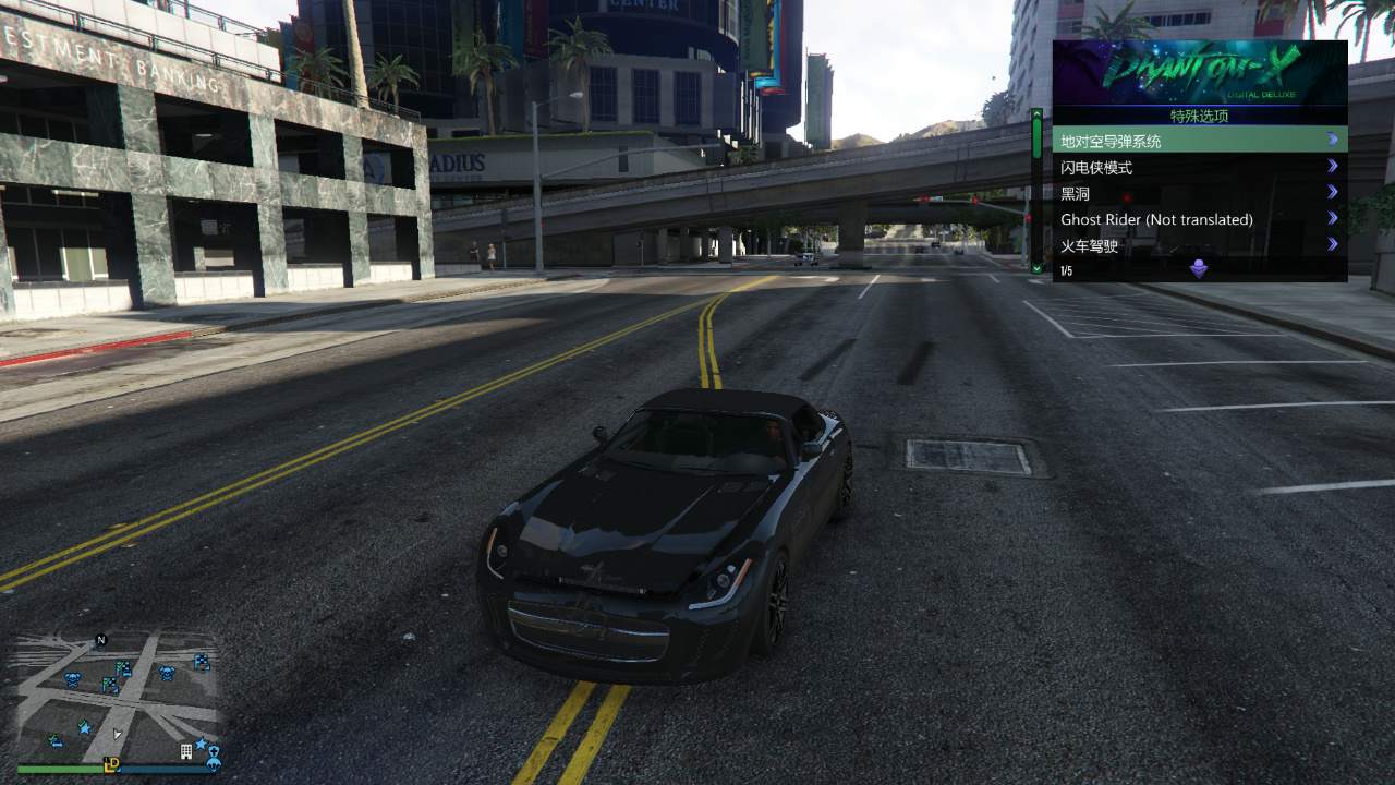 GTA5Lua脚本到底是干什么用的插图 GTA5中搭载在辅助工具上的Lua脚本