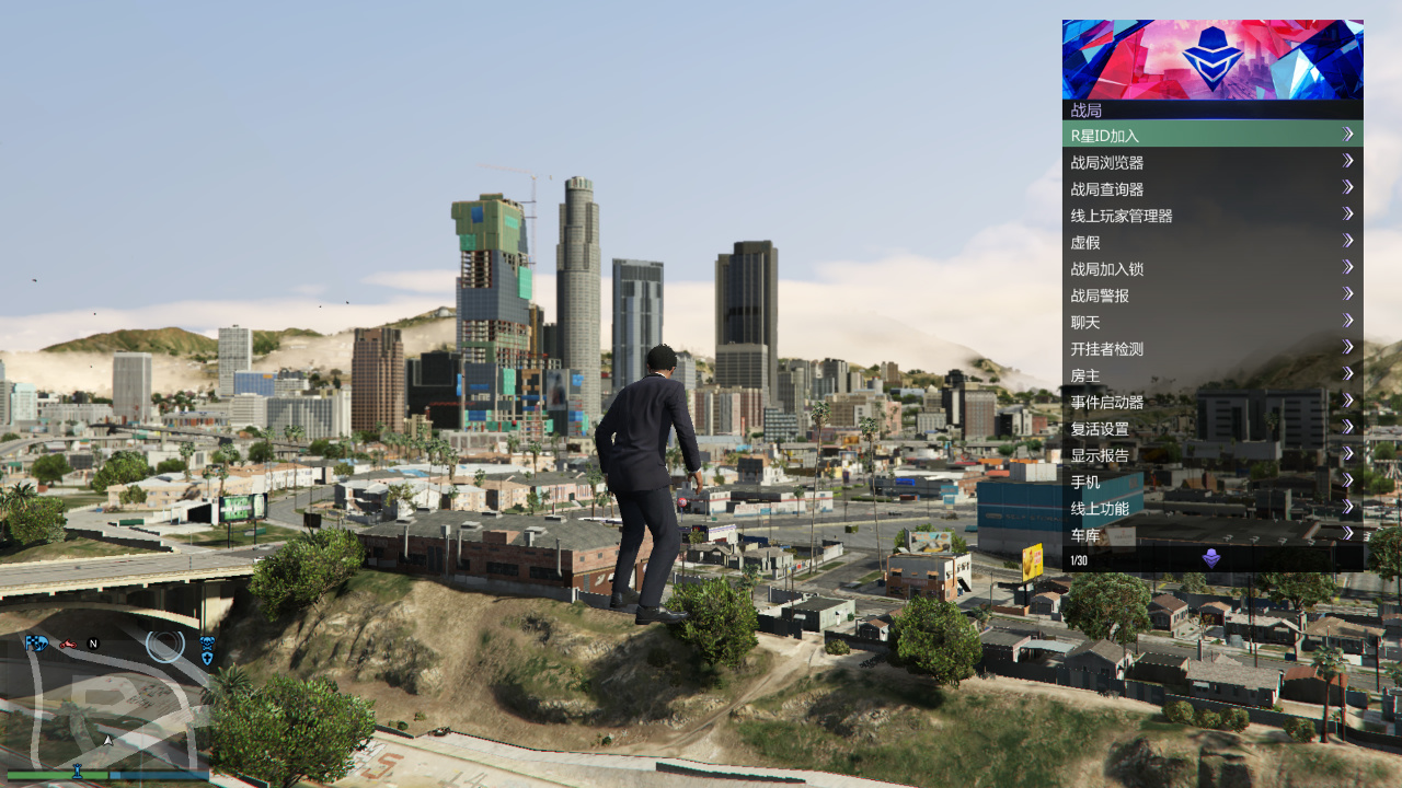 GTA5探秘佩里科岛任务:如何组队上岛以及游玩插图 佩里科岛任务