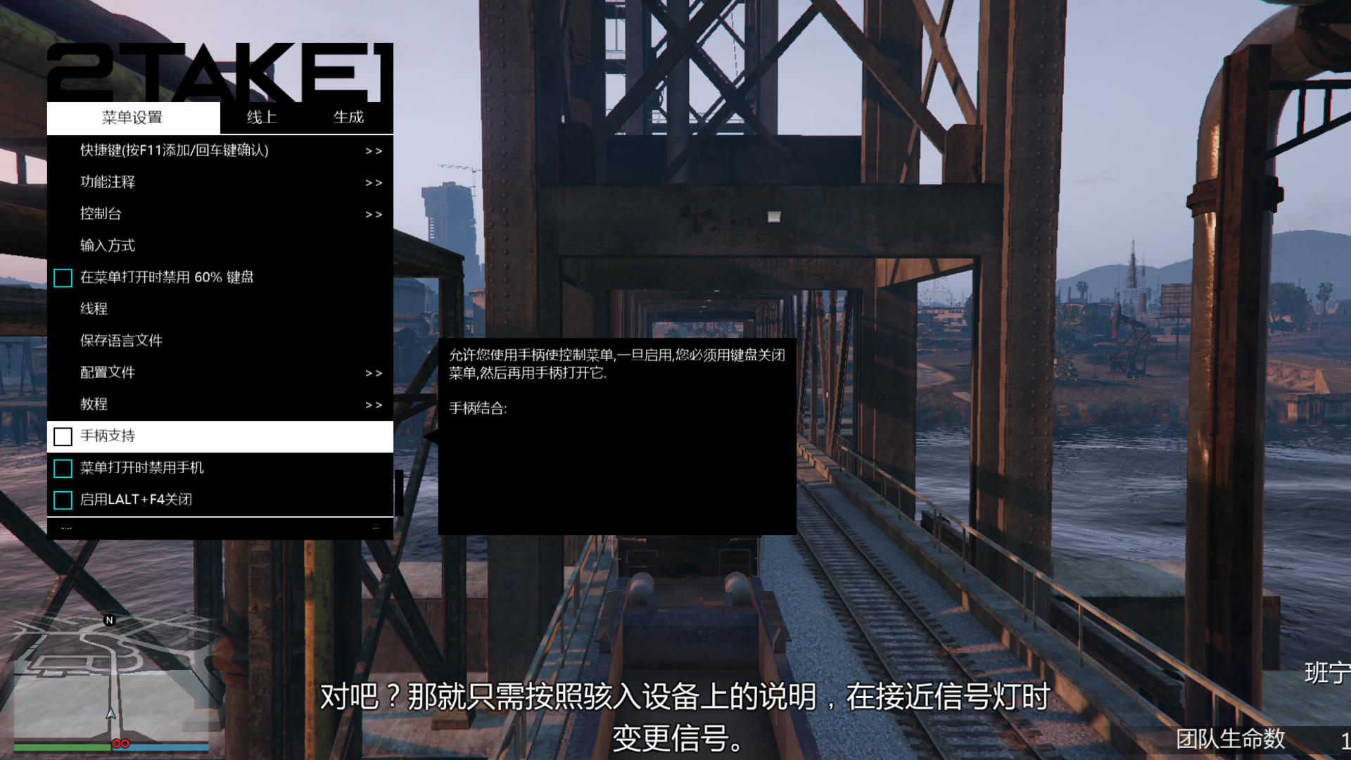 GTA5中的服务载具有哪些作用插图 GTA5中的服务载具
