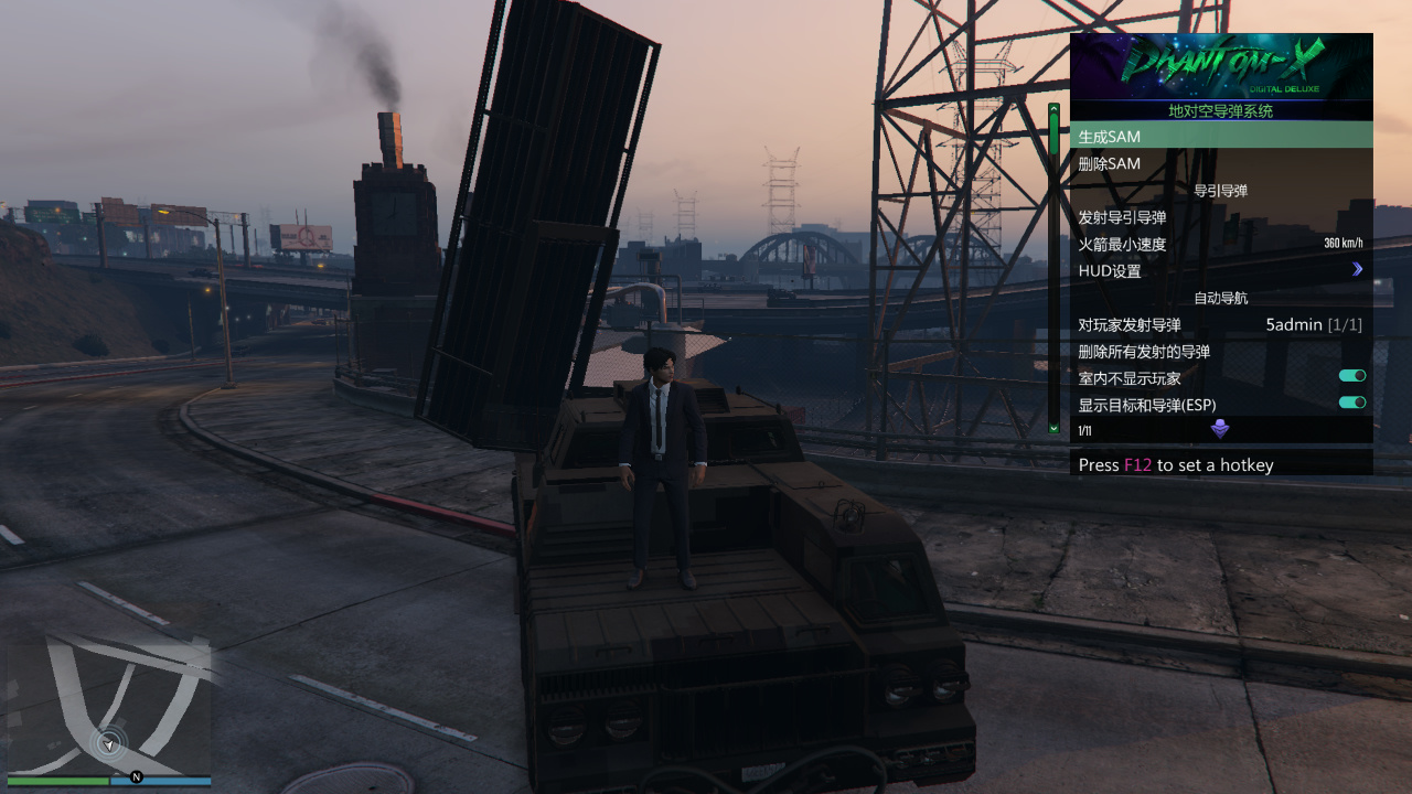 GTA5中直升机驾驶指南及其与战斗机的区别插图 GTA5直升机刷新地点