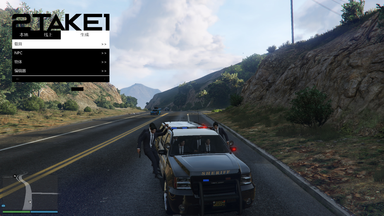 GTA5武器改装指南:如何给武器添加消音器与手电筒插图 游戏中改装后的武器