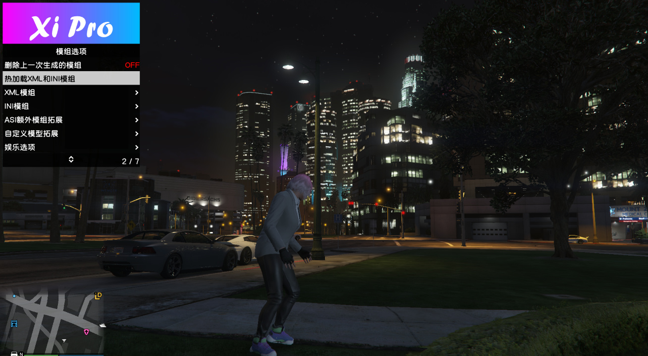 幻影辅助在GTA5中的实用功能及玩家体验解析插图 幻影辅助工具