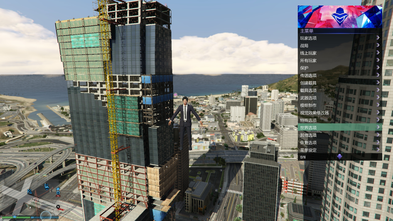 使用GTA5免费的线上小助手可能会出现哪些问题?插图 GTA5免费的线上小助手