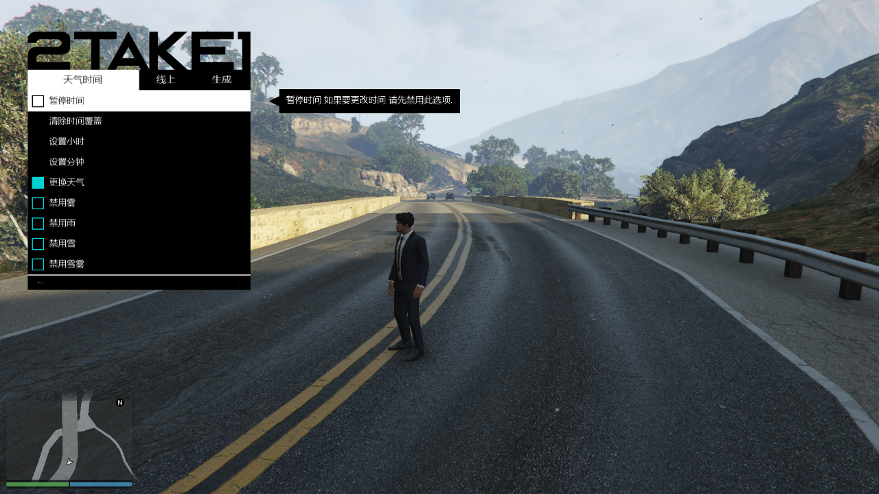 科技在GTA5中的双刃剑:它为游戏体验带来了什么?插图 GTA5科技功能