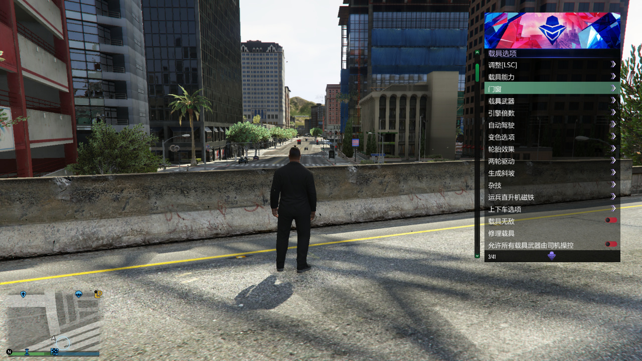 为什么在《GTA5》线上模式中,许多人使用线上小助手?插图 GTA5线上小助手