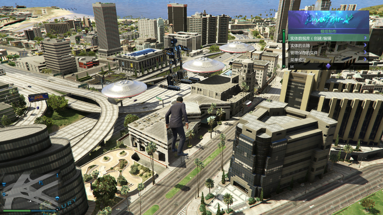 GTA5修改器带你发现的隐藏游戏机制插图 GTA5修改器工具