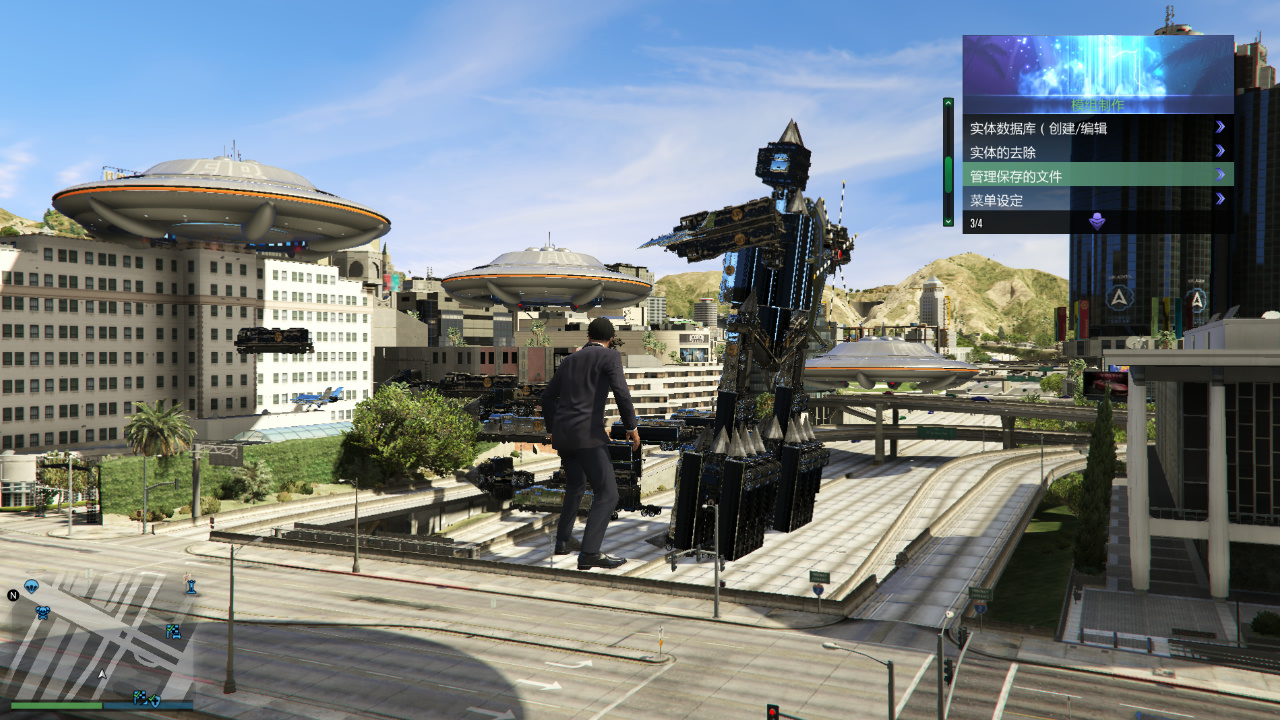 什么样的辅助在GTA5线上模式是正规的?插图 正规的GTA5线上辅助工具