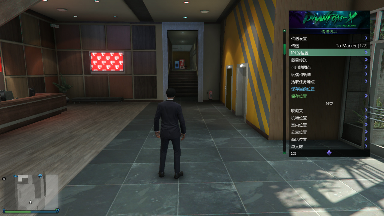 GTA5脚本的作用:优化游戏体验的秘密武器插图 GTA5脚本工具功能列表