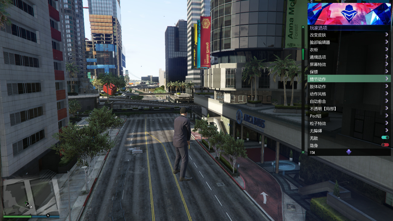 在GTAOnline中很多玩家使用辅助工具的原因解析插图 GTA5Online辅助工具图例