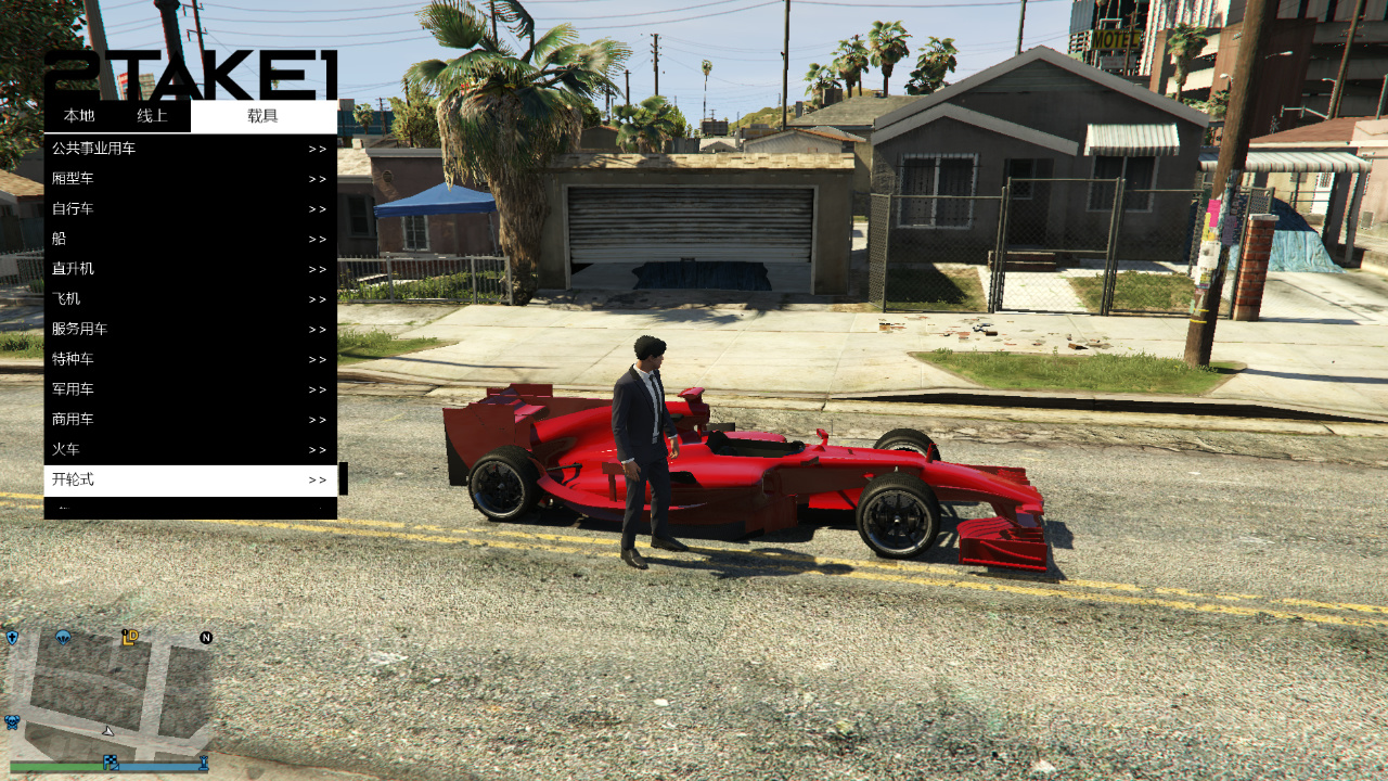 GTA5游戏有哪些功能反向借鉴了辅助工具?插图1 次时代版本中的变色龙车漆