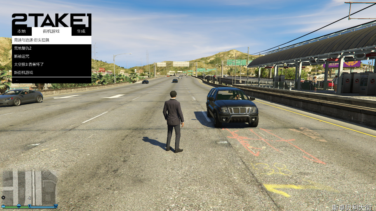 GTA5科技工具广泛适用的内在原因分析插图 GTA5科技工具示例图