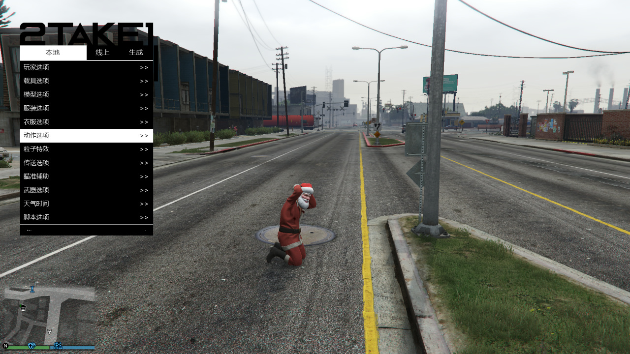 GTA5人间蒸发和幽灵组织功能详解与用途插图 开启人间蒸发后玩家名ID和地图坐标会被隐藏