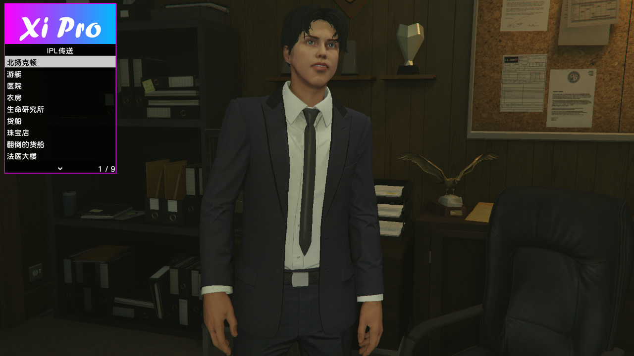 探究GTA5修改器在优化游戏体验中的应用插图 利用GTA5修改器创建的全新任务