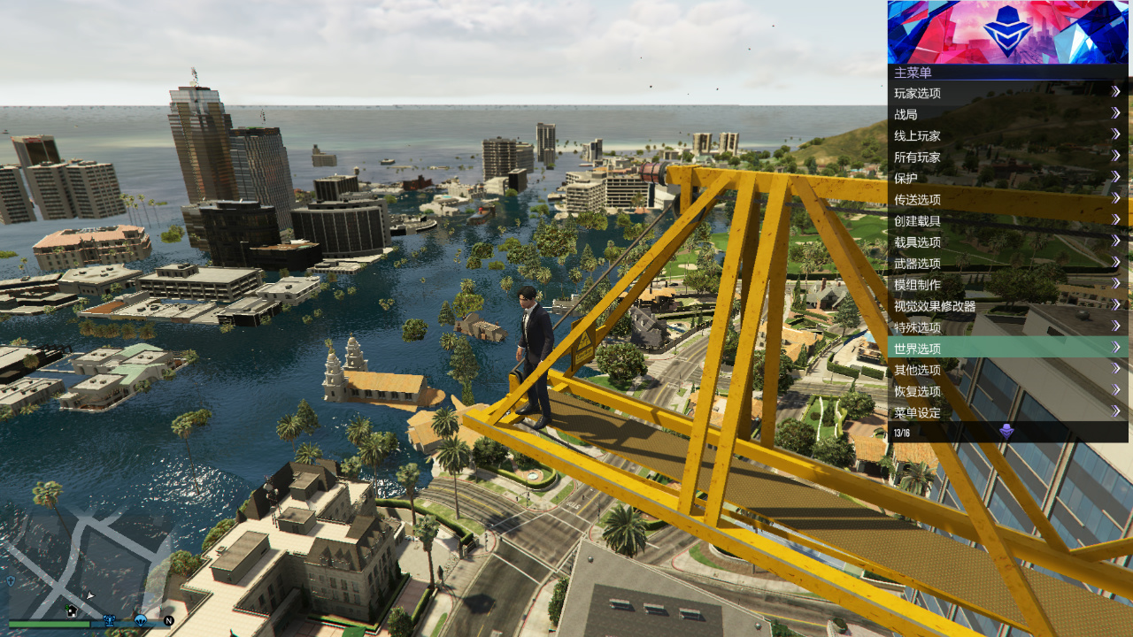 GTA5中XiPro和阿尔法这两款辅助有什么区别?插图1 阿尔法辅助工具各类有趣的娱乐功能列表示例图