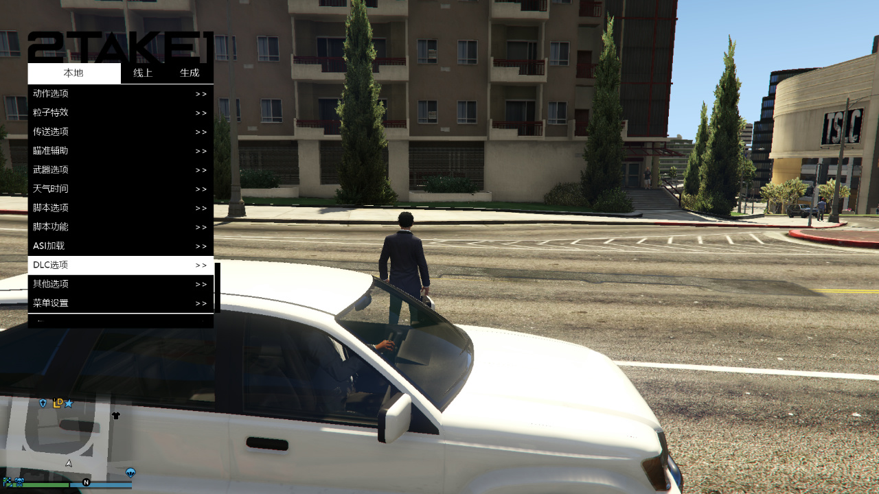 GTA5中高效且实用的mod推荐插图2 由场景搭建mod创建的大楼