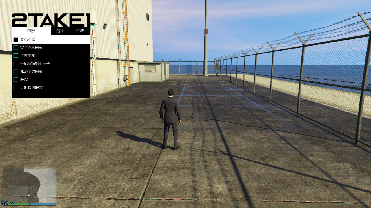 GTA5中高效且实用的mod推荐插图 开启真实光影材质包后的游戏画质