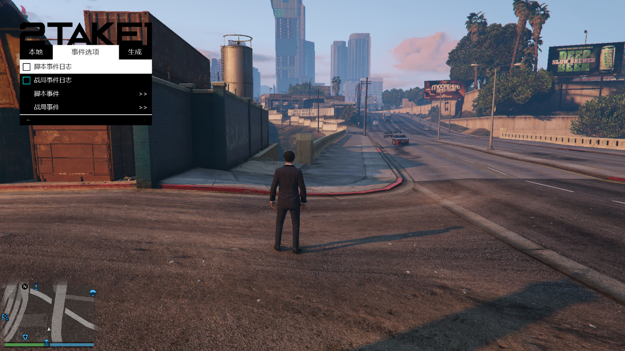 GTA5修改器解析:提升游戏趣味与新鲜感插图 GTA5修改器的功能列表示例图