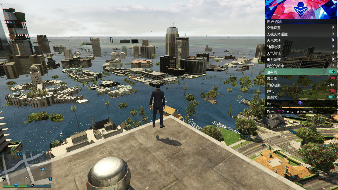 GTA5增强版模组的特色功能解析插图 GTA5增强版模组的自定义画质功能