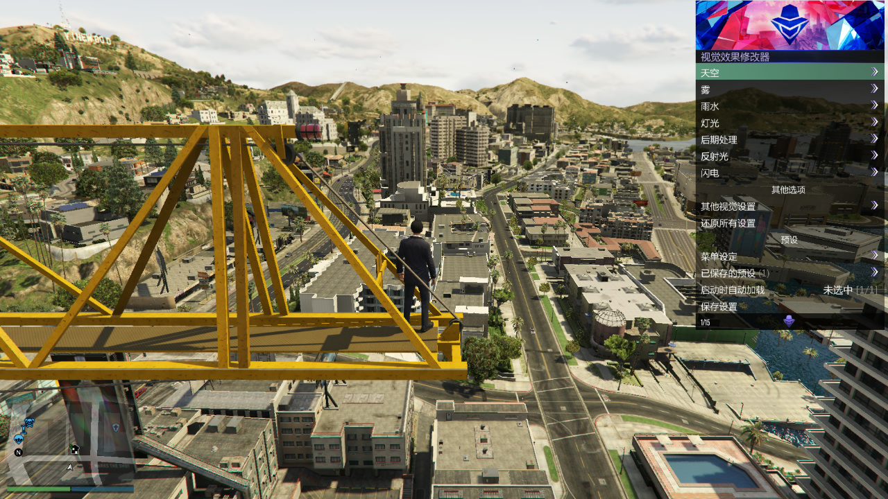 GTA5增强版修改器与传承版修改器的区别对比插图 GTA5增强版修改器的优化画面补丁插件