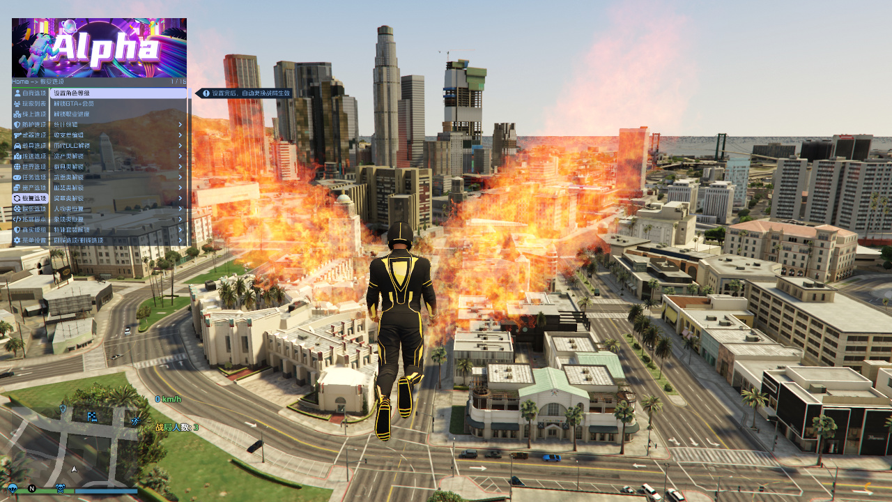 首页插图 首页插图