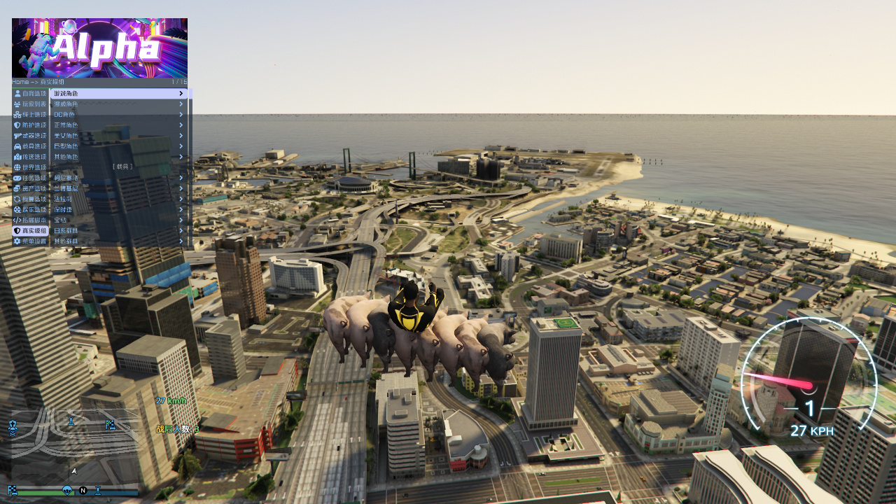 GTA5模组能实现哪些实用功能插图1 真实载具模组包